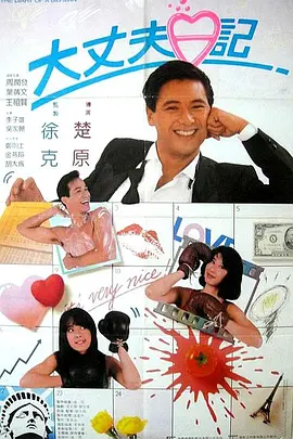 青青社区青青草色